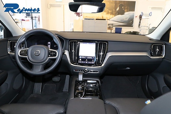 Volvo V60 5 of 5