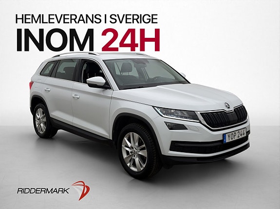 Skoda Kodiaq 3 of 30