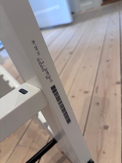 Product image 8 of 10