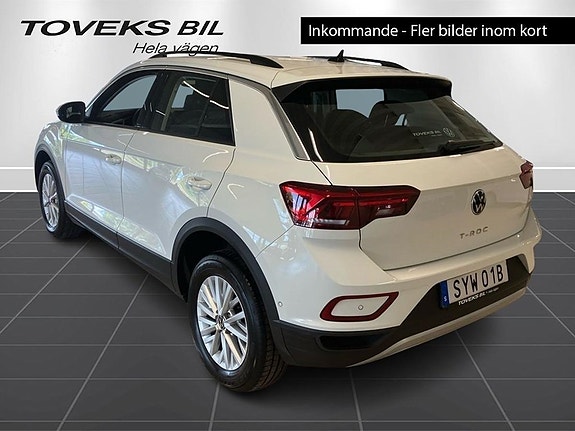 Volkswagen T-Roc 5 of 5