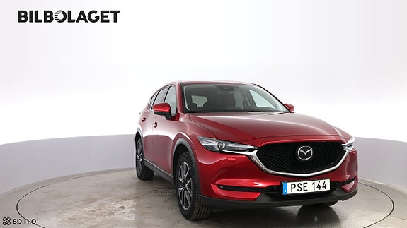 Mazda CX-5 17 of 17