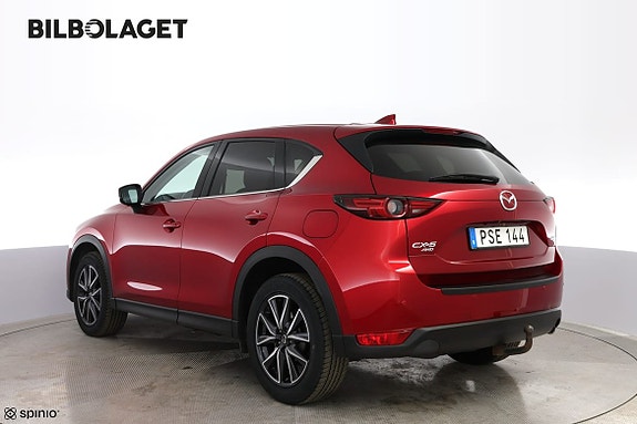 Mazda CX-5 3 of 5