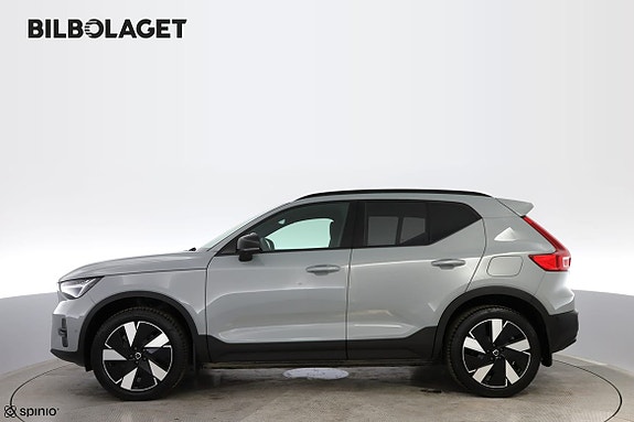 Volvo EX40 2 of 5