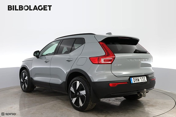 Volvo EX40 3 of 5