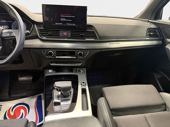 Audi Q5 11 of 15