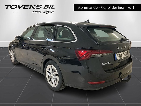 Skoda Octavia 2 of 3