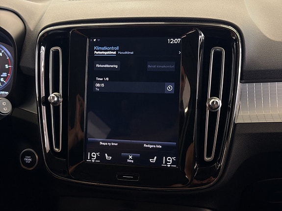 Volvo XC40 26 of 27