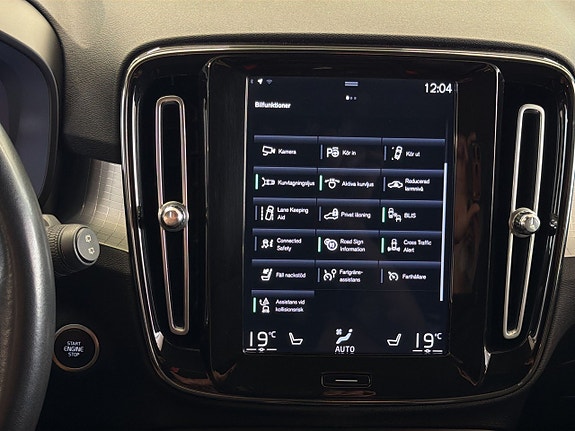 Volvo XC40 24 of 27