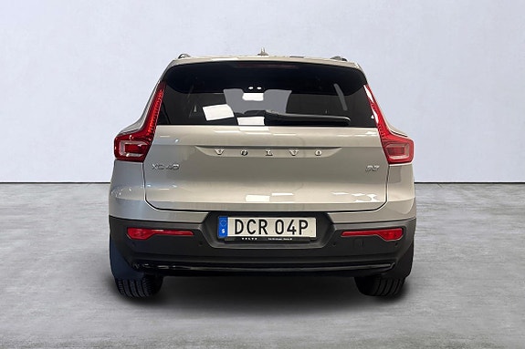 Volvo XC40 5 of 5