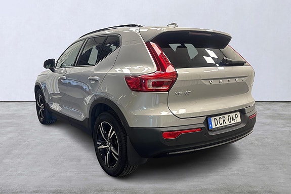 Volvo XC40 4 of 5