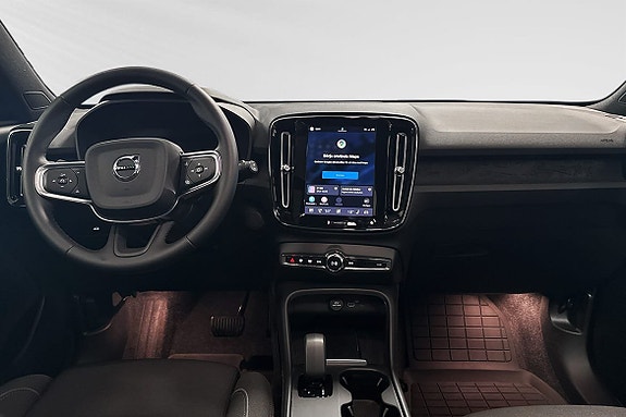 Volvo EX40 5 of 10