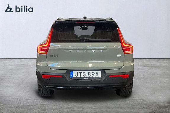 Volvo XC40 5 of 5