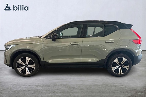 Volvo XC40 3 of 5
