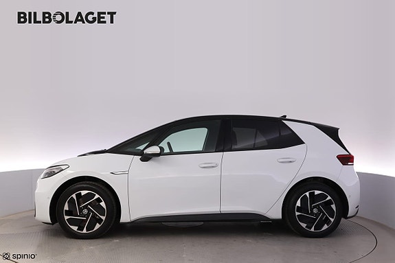 Volkswagen ID.3 5 of 5