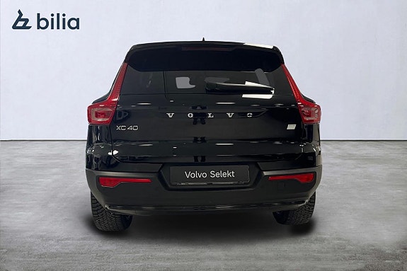 Volvo XC40 5 of 5