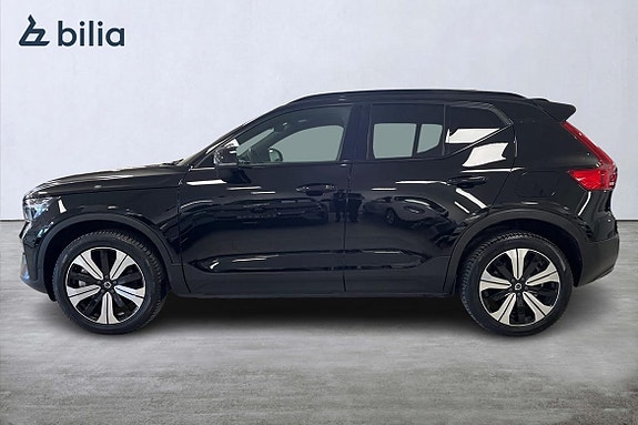 Volvo XC40 3 of 5
