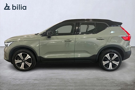 Volvo XC40 3 of 5