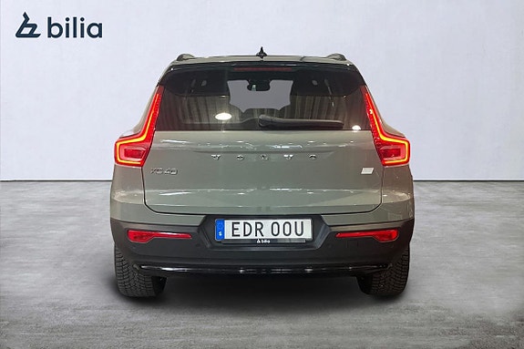 Volvo XC40 5 of 5