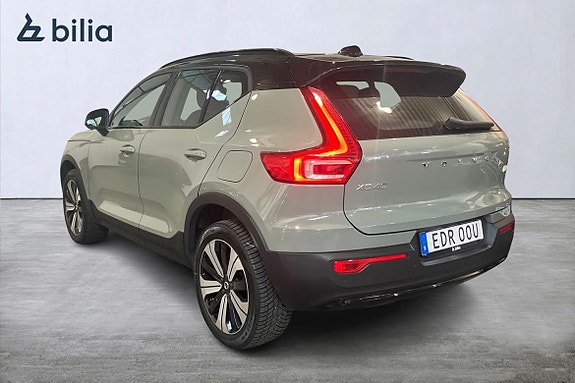 Volvo XC40 2 of 5