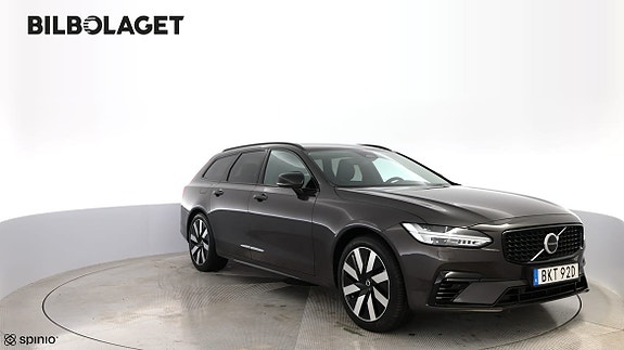 Volvo V90 17 of 17