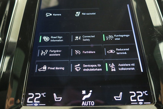 Volvo XC60 18 of 21