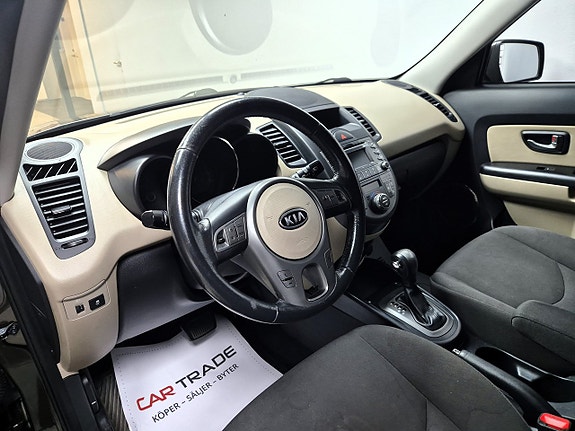 Kia Soul 12 of 23