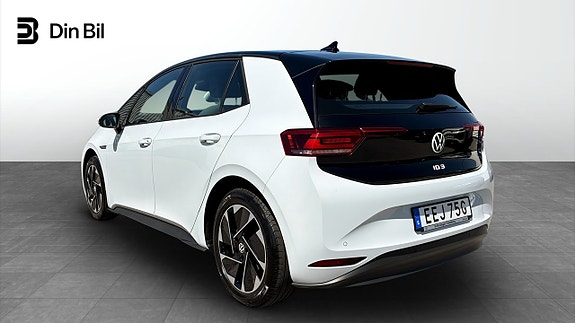 Volkswagen ID.3 3 of 5