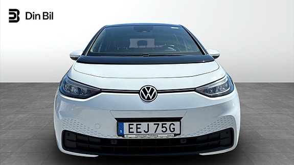 Volkswagen ID.3 4 of 5