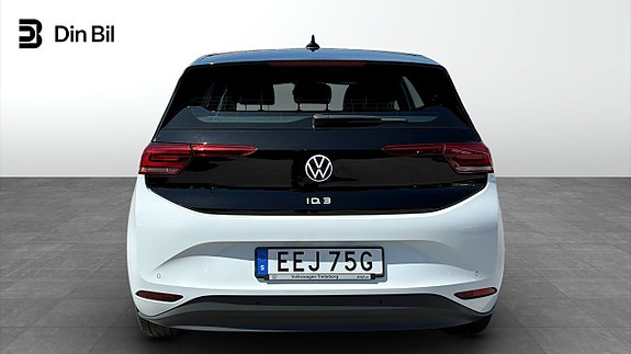 Volkswagen ID.3 5 of 5