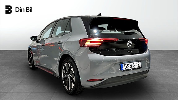 Volkswagen ID.3 3 of 18