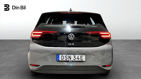 Volkswagen ID.3 5 of 18