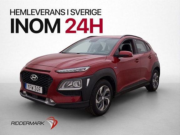 Hyundai Kona 3 of 5