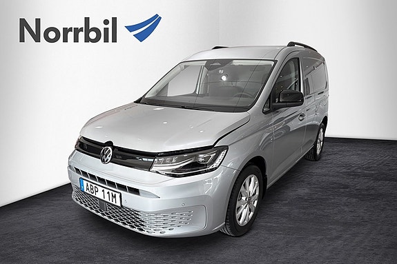 Volkswagen Caddy 2 of 5