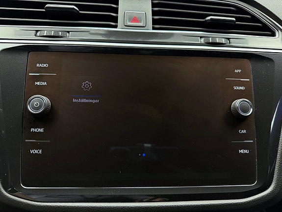 Volkswagen Tiguan 28 of 30