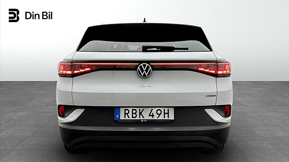 Volkswagen ID.4 5 of 5
