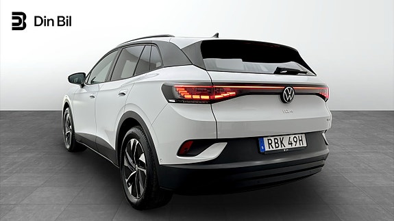 Volkswagen ID.4 3 of 5