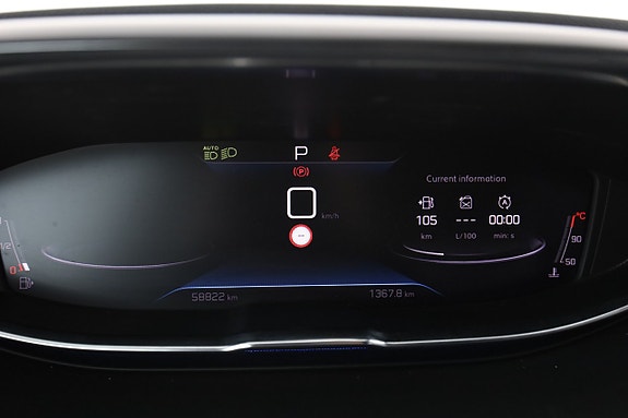 Peugeot 3008 18 of 30