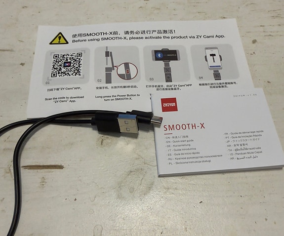 Product image 6 of 15