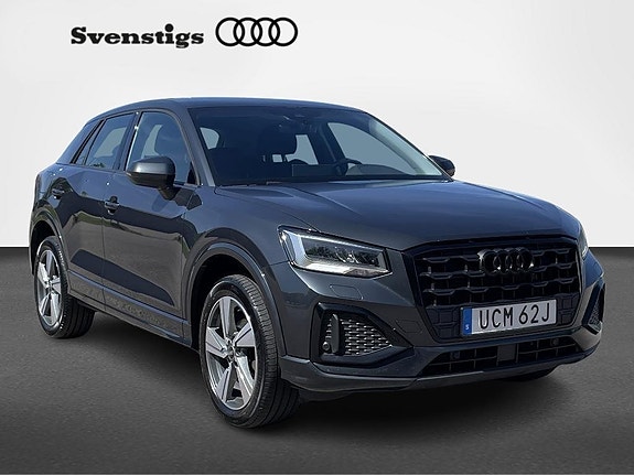 Audi Q2 2 of 5