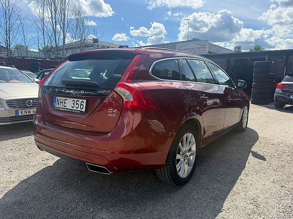 Volvo V60 5 of 12