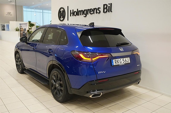 Honda ZR-V 3 of 5