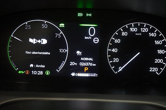 Honda ZR-V 13 of 18