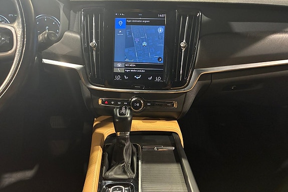 Volvo V90 Cross Country 12 of 17