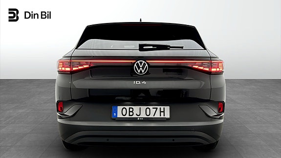 Volkswagen ID.4 5 of 5