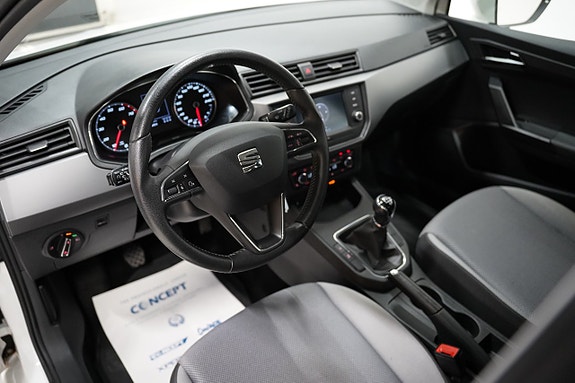 Seat Ibiza 5 of 5