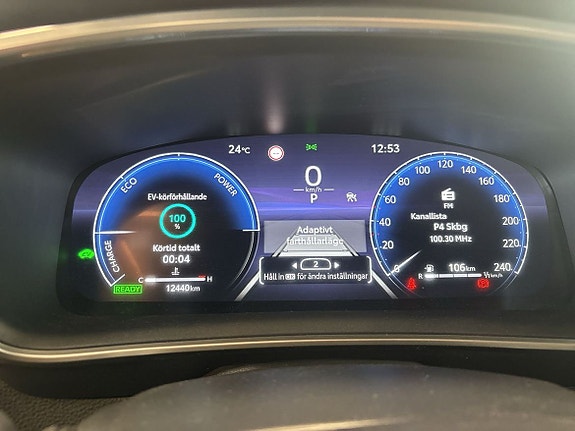 Toyota Corolla 17 of 17