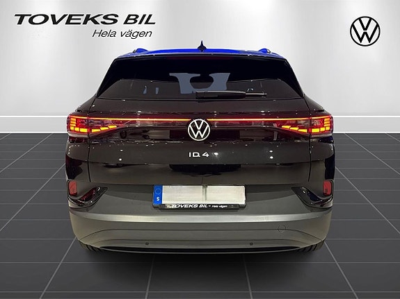 Volkswagen ID.4 3 of 5