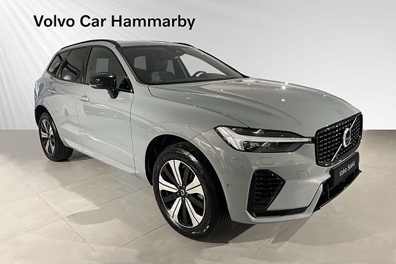 Volvo XC60 5 of 17