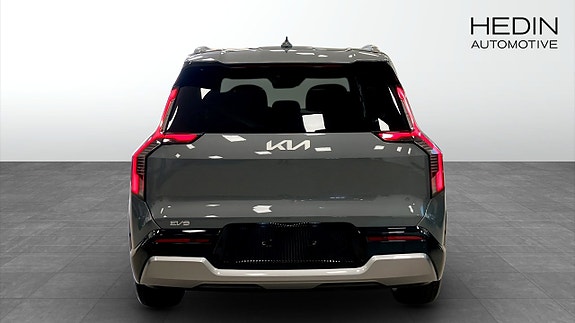 Kia EV9 7 of 12