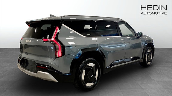 Kia EV9 2 of 5